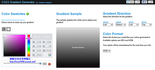 CSS3 Gradient Generator