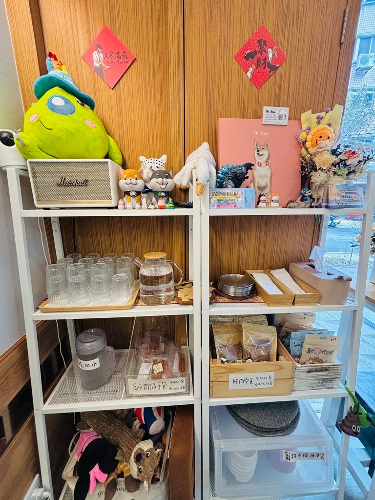 桃園內壢柴犬陪伴享受美味時光 | 此木CIMU 寵物友善餐廳