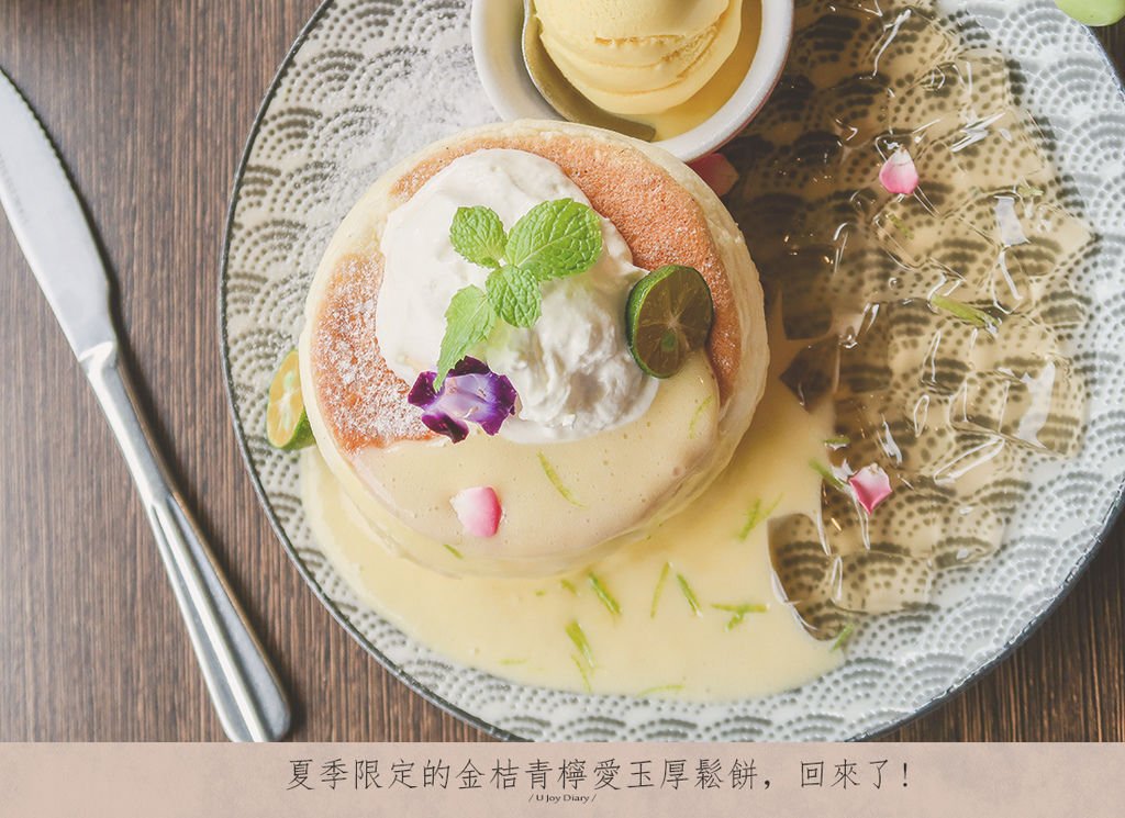 小豚鬆餅 (23).jpg