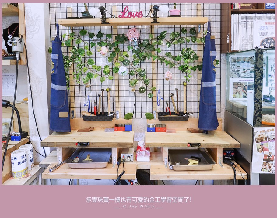 台中珠寶 (4).jpg