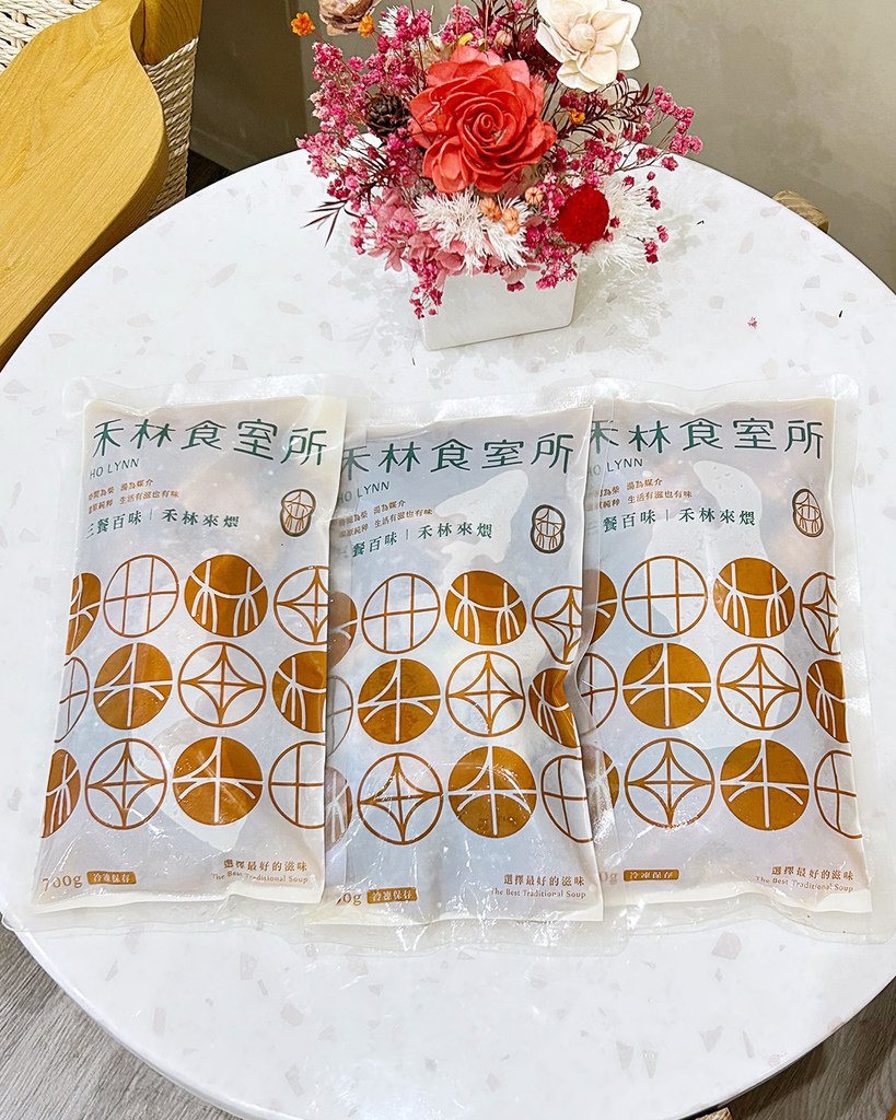 台中北區｜湯控必收的口袋名單禾林食室所! 慢熬六小時雞湯搭配