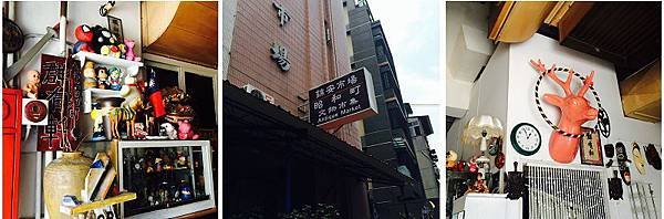 康青龍9.jpg