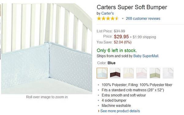 Amazon.com Carters Super Soft Bumper, Sage Baby