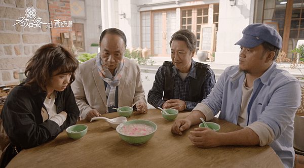 螢幕快照 2020-08-04 下午11.57.57.png