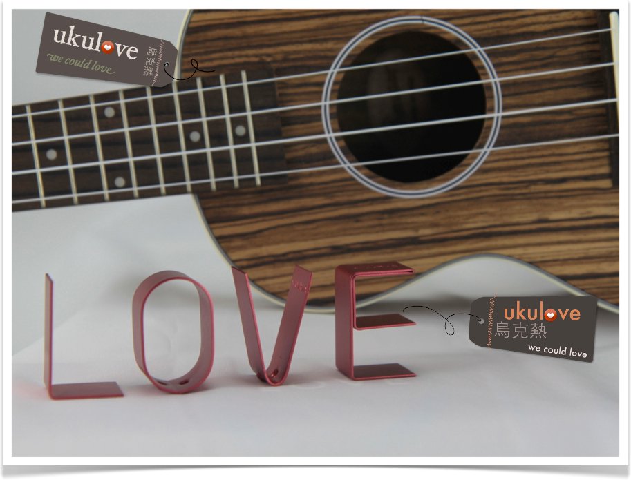 ukulove logo pic2