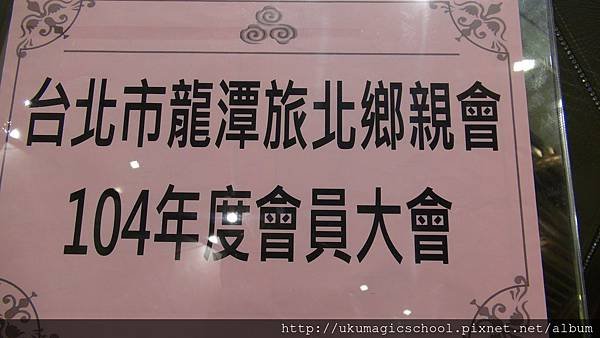 DSC09069.JPG