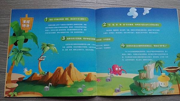 P_20161109_111804_LL.jpg