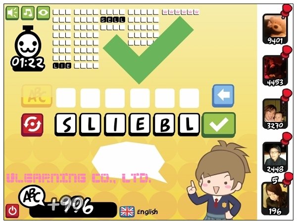 fbword005.jpg