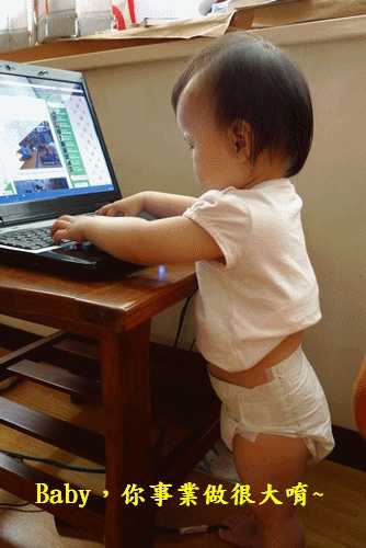 anigifbt1.gif