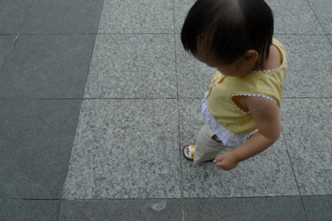 anigif980622b.gif