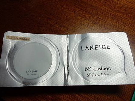 蘭芝Laneige BB舒芙蕾水凝霜-鑽彩升級版.jpg