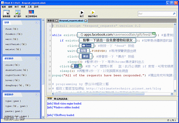 2.gif