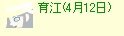 n78P-4J9XIaJP8ghLBrdv2R84Yb