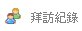 blog@091121.jpg