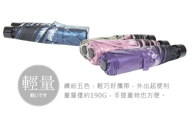 LCO-S2.jpg