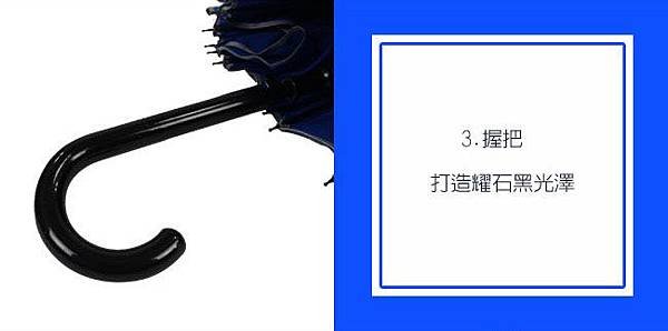 0919自動無敵w款_b9WX8OL_kyplkLO(自動無敵3)_03.jpg