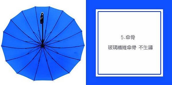 0919自動無敵w款_b9WX8OL_kyplkLO(自動無敵3)_05.jpg