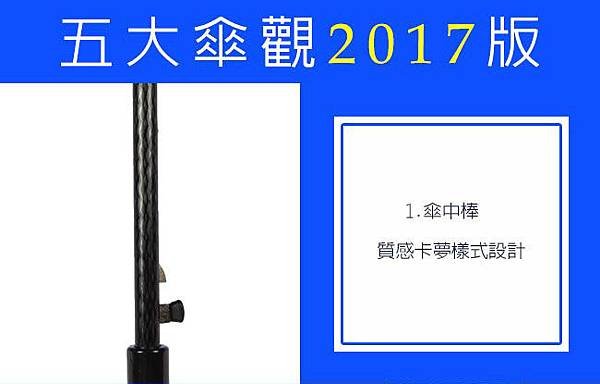 0919自動無敵w款_b9WX8OL_kyplkLO(自動無敵3)_01.jpg