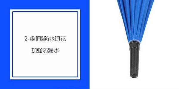 0919自動無敵w款_b9WX8OL_kyplkLO(自動無敵3)_02.jpg