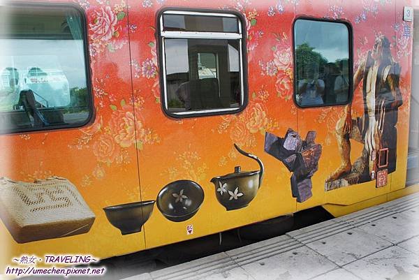 郵輪彩繪列車-4.jpg