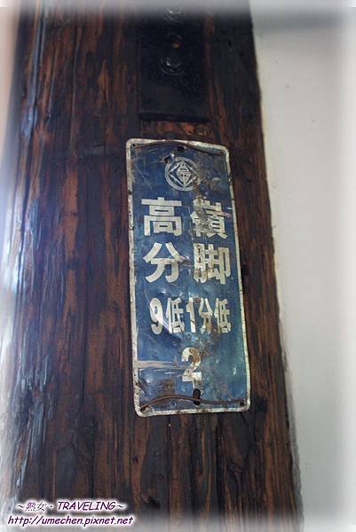 DSC06380.jpg