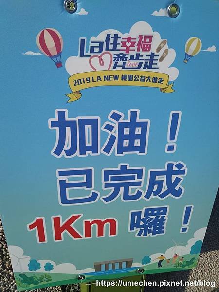 IMG_20191102_080719.jpg
