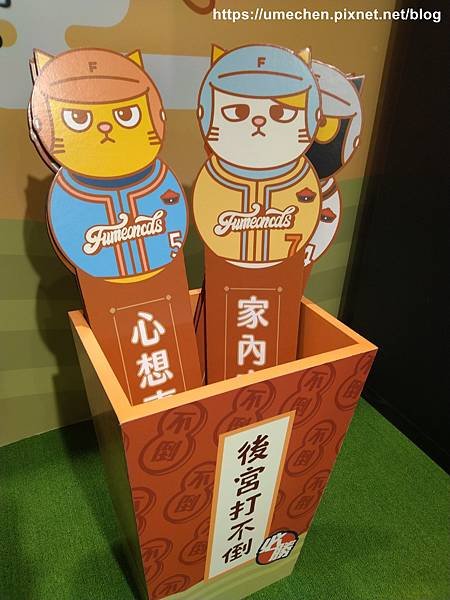 IMG_20200717_194130 - 複製.jpg