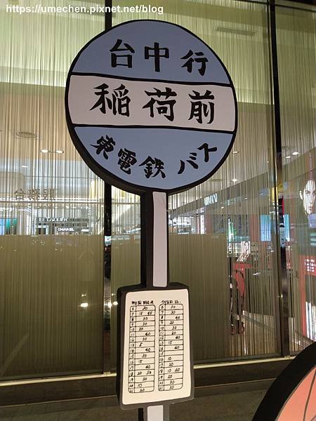 IMG_20200918_194038.jpg