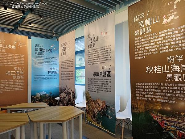 P_20220516_164400.jpg