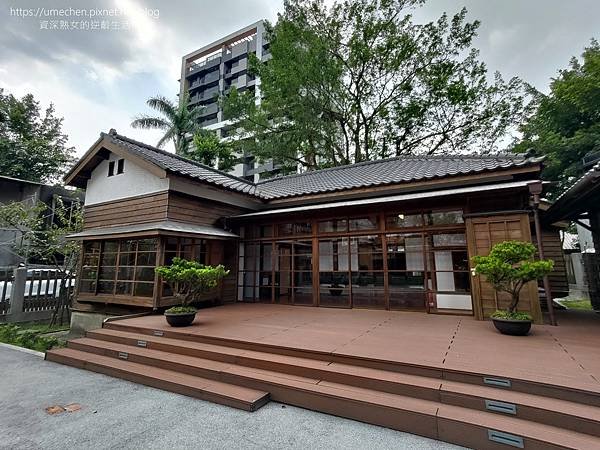 【台北南港】靜心苑：松山療養所宿舍&amp;所長宿舍日式老宅，享用養