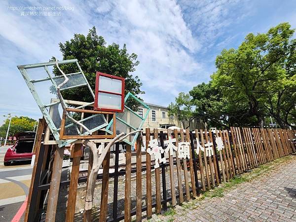 【嘉義市】阿里山森林鐵路車庫園區：鐵道迷必訪，月台、鐵道仍使