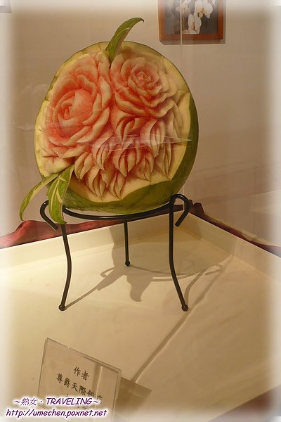 文化館-果雕-11.jpg