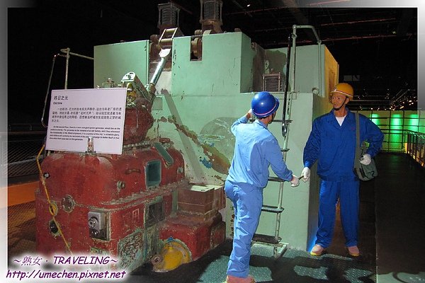 城市未來館-夢想與實踐-建設中-昨天之光發電機.jpg