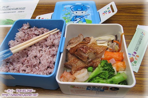 花精靈便當-小鬱-4.jpg