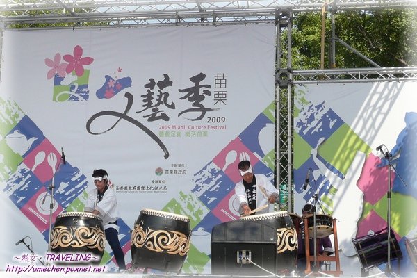 苗栗文藝季-日本崗山鬼太鼓(16.jpg