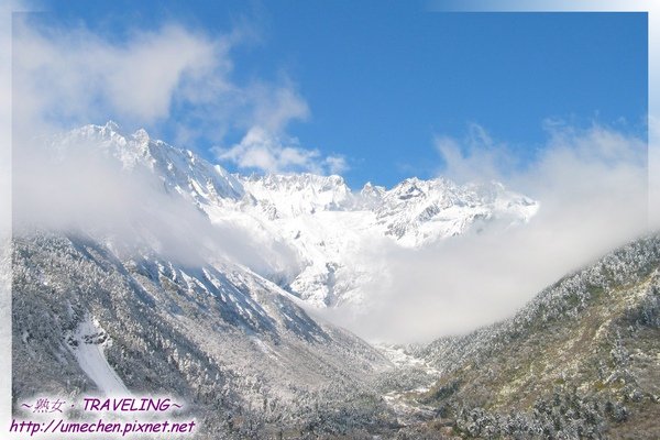 磨榆公路-飛霧與雪山(1).jpg