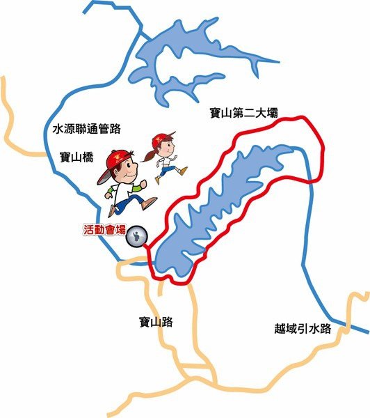 寶山水庫健行路線.jpg