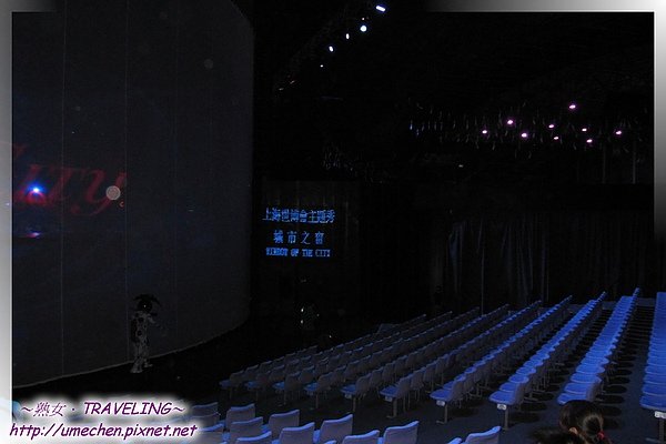 城市之窗-場內-2.jpg