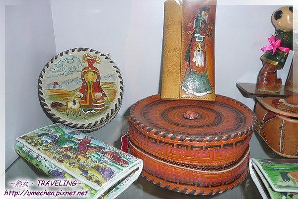 蒙古館-紀念品.jpg
