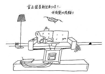 金正恩