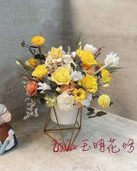 高雄開幕盆花推薦_乾燥花永生花花藝花禮_高雄開幕禮物專賣_ume乾燥花_玉明花坊_高雄乾燥花推薦花店 (10).jpg