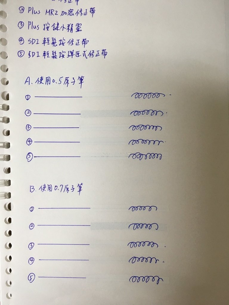 S__19423318.jpg
