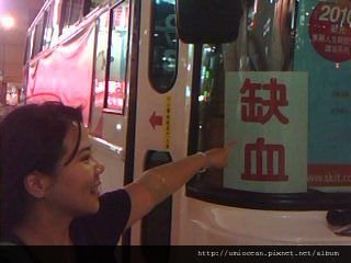 IMG0020A.jpg