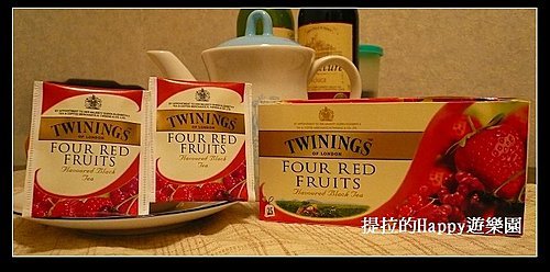 20100101豐富莓果香氣的Twinings唐寧四紅果茶  (1)