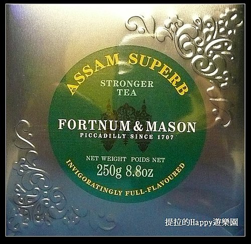 20100323Fortnum &amp; Mason印度茶_阿薩姆Assam  (1)