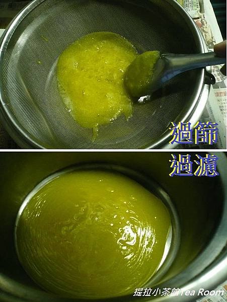 製作檸檬蛋黃醬 (3)