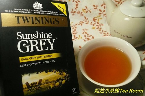 20120517非常檸檬的英國唐寧Twinings Sunshine Grey陽光伯爵茶 (6)