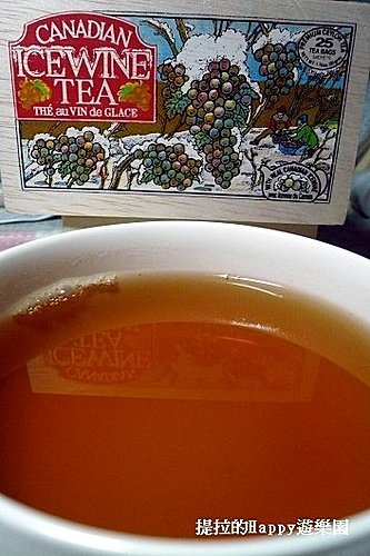 20110513Mlesna 加拿大冰酒茶 Icewine Tea  (8)