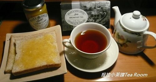 20120412我的假日Tiptree早餐──Breakfast Tea+Lemon curd 全麥吐司 (12)