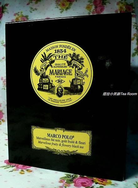 法國瑪黑兄弟茶_馬可波羅Marco Polo (10)